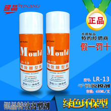 鱼台运铁教育夫服装有限公司